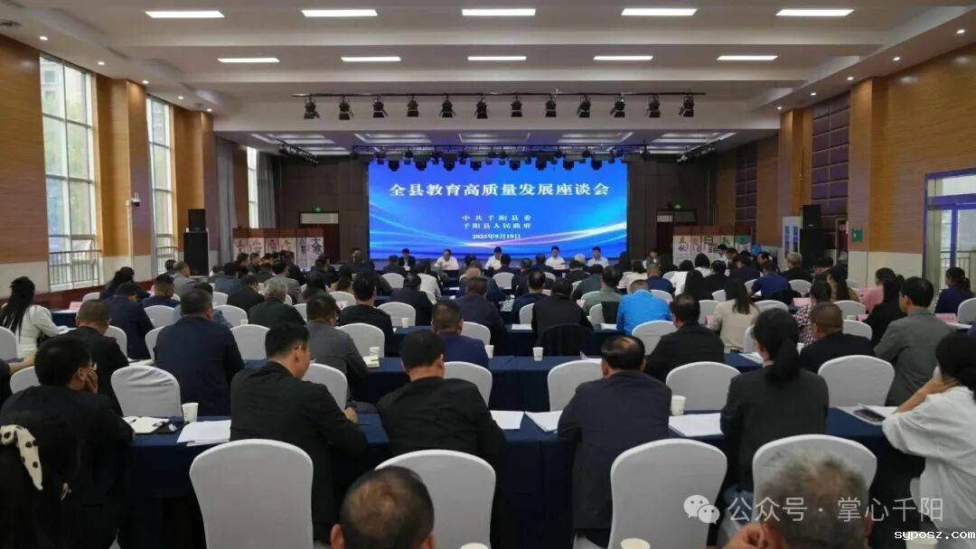 微信图片_2025-09-22_085409_945.jpg